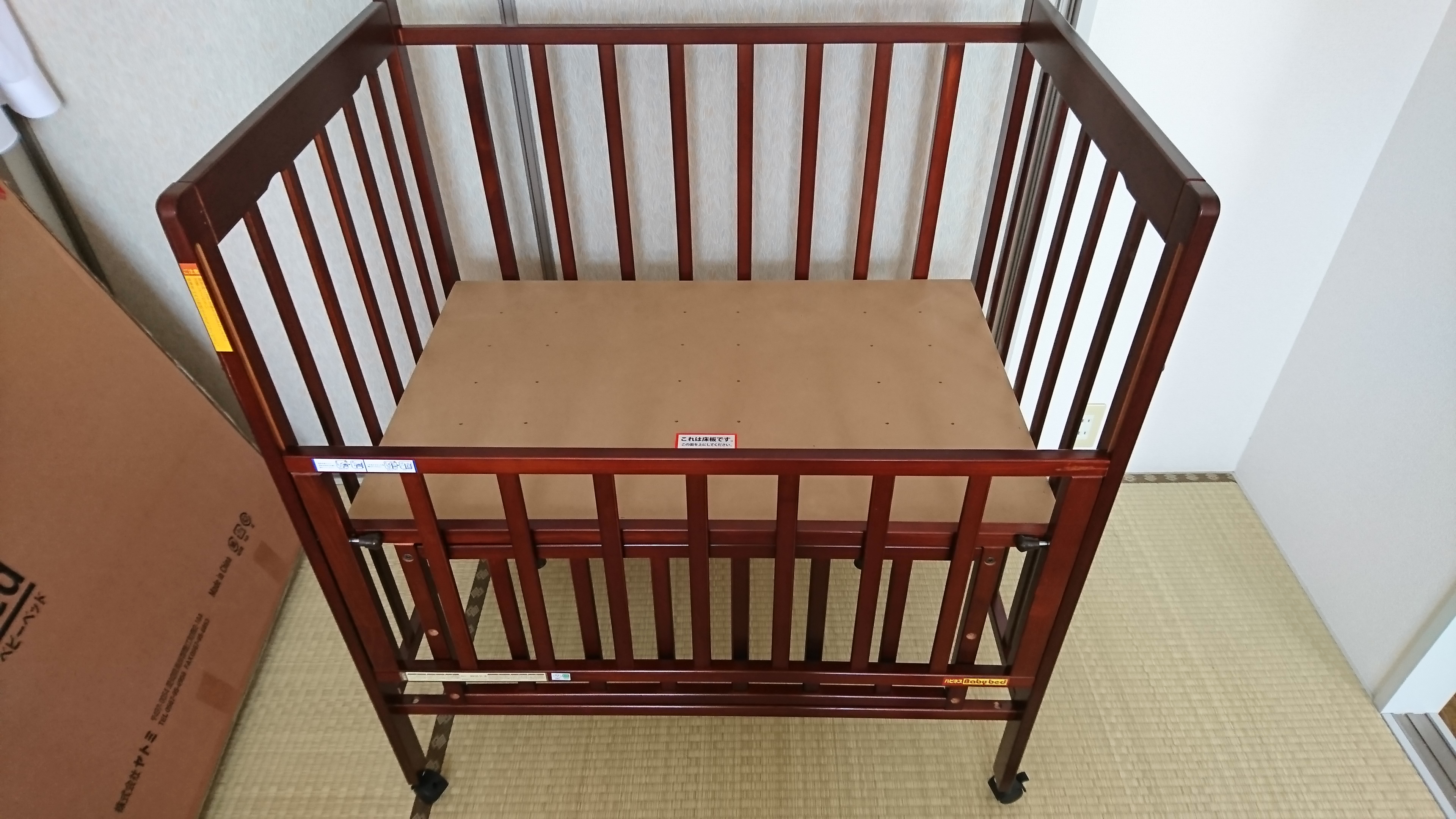 西松屋のベビーベット「ミニ立ちベットウィンウィン」レビュー  