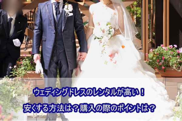 最も選択された 結婚式 お菓子まき 量 結婚式 お菓子まき 量 Potoapixnanktk